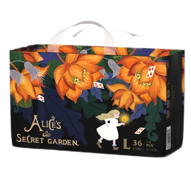 怎么查一款婴童拉拉裤历史价格|婴童拉拉裤价格比较