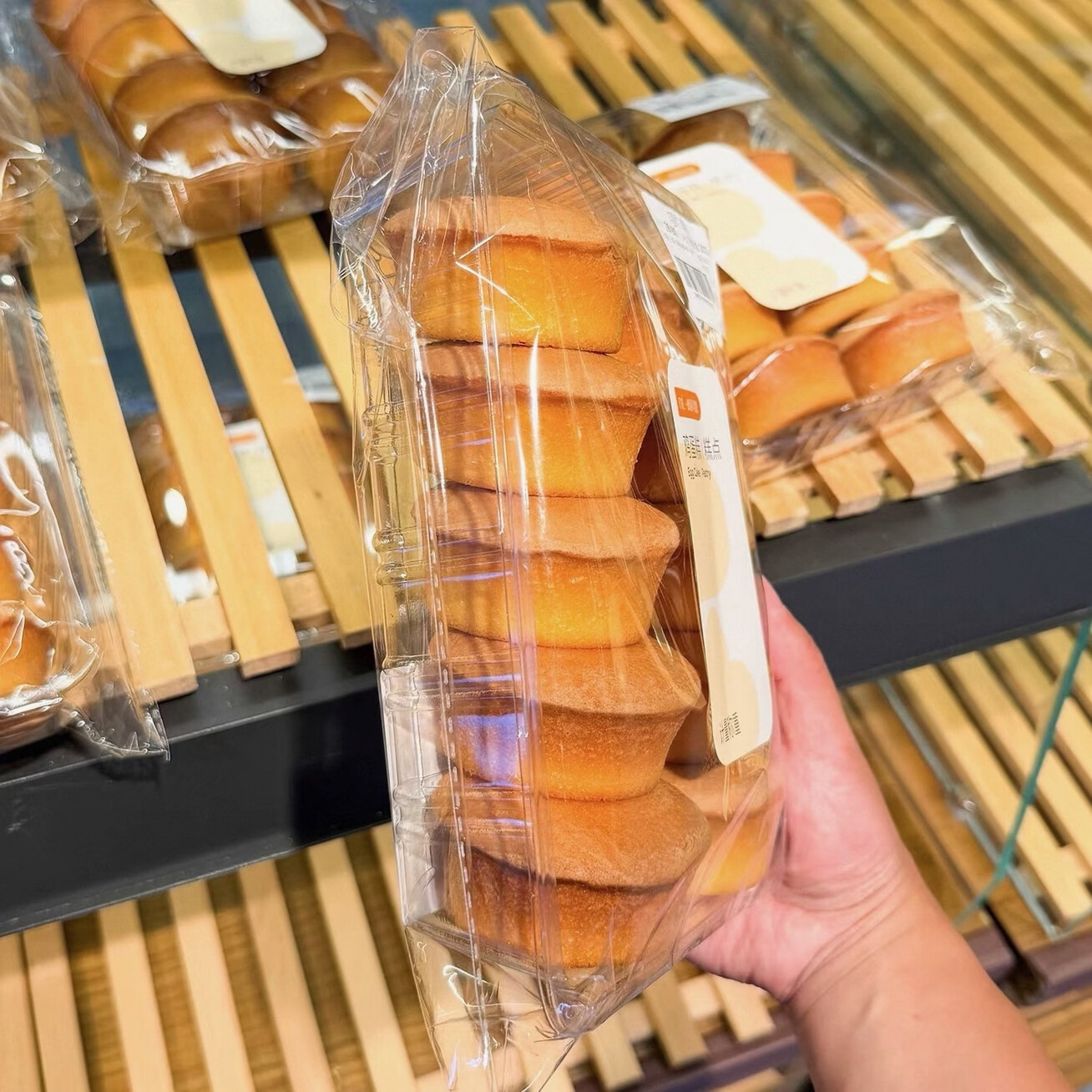 胖东来【胖东来代购】DL德丽可思新品老式鸡蛋糕300g DL德丽可思无水蛋糕约300g