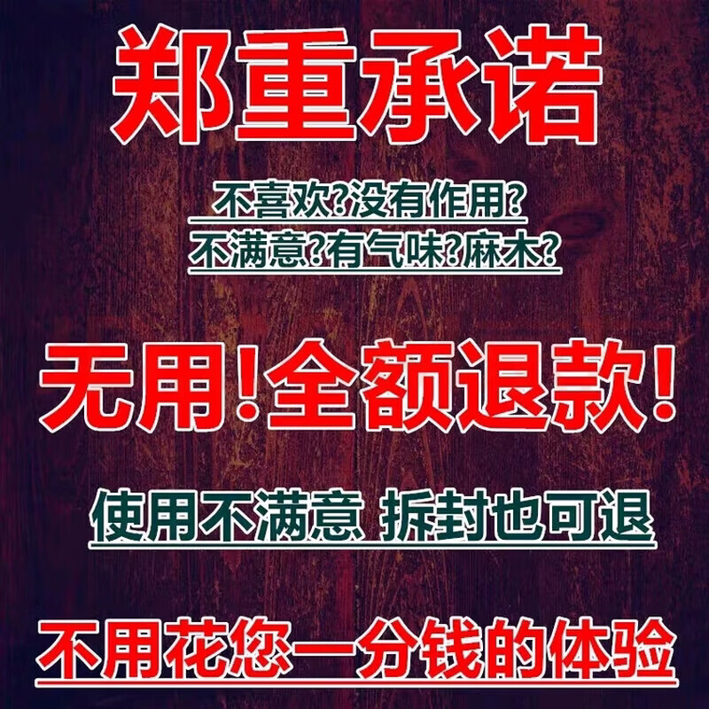 悠哈藏域西域老牌正品藏域肾宝【大盒】中老年人保健十鞭男性成人 买三送二60粒*5盒