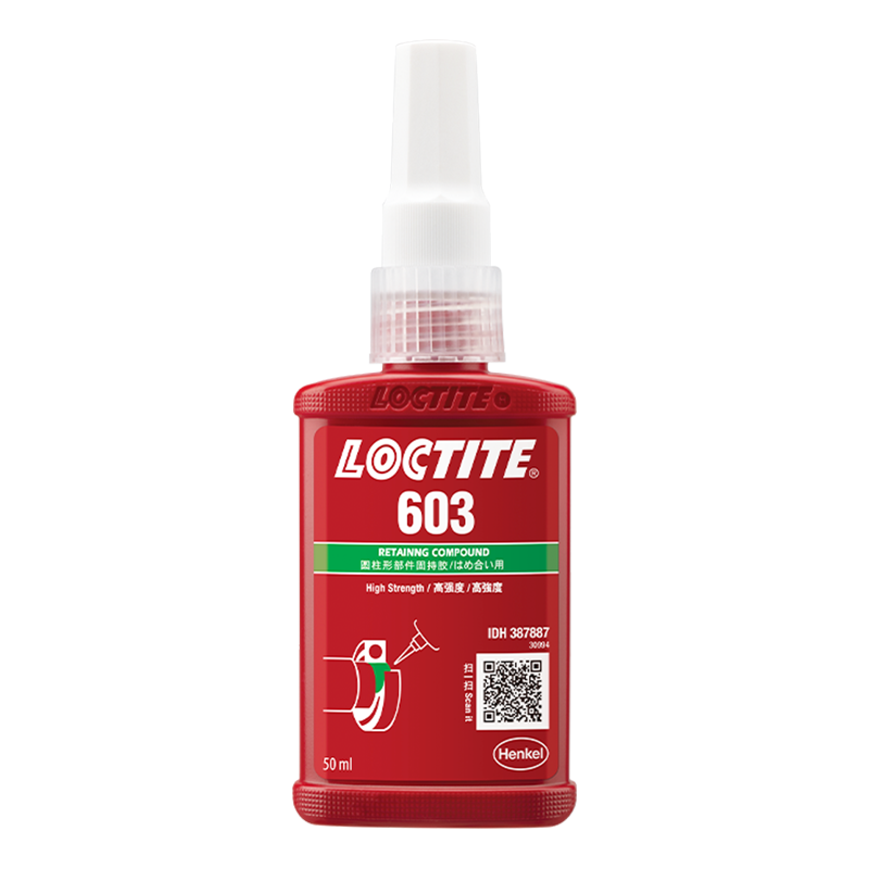 ��̩/loctite 680 638 603 620 660 648Բ���ֽ̳�����������Բ�����װ�� 603 50ml/8���� ����϶0.1mm 141.9Ԫ