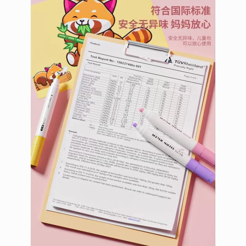 CRHMMFLF丙烯马克笔学生专用儿童水洗水彩笔不透纸套装可叠色美术透纸 紫色库洛米【60色桶装】+贴纸 餸三丽鸥贴纸系类【升级桶装】丙烯