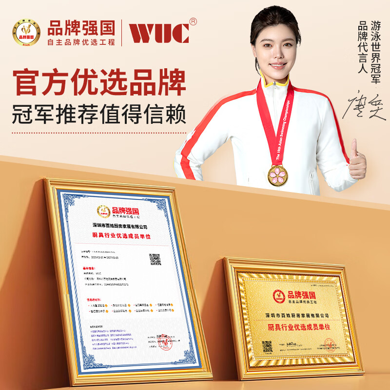 WUC抗菌菜刀家用钛刀厨房刀具不锈钢防锈轻便切片刀切肉厨师斩切刀 【雪韵系列】切片刀-粉色(赠磨刀器)