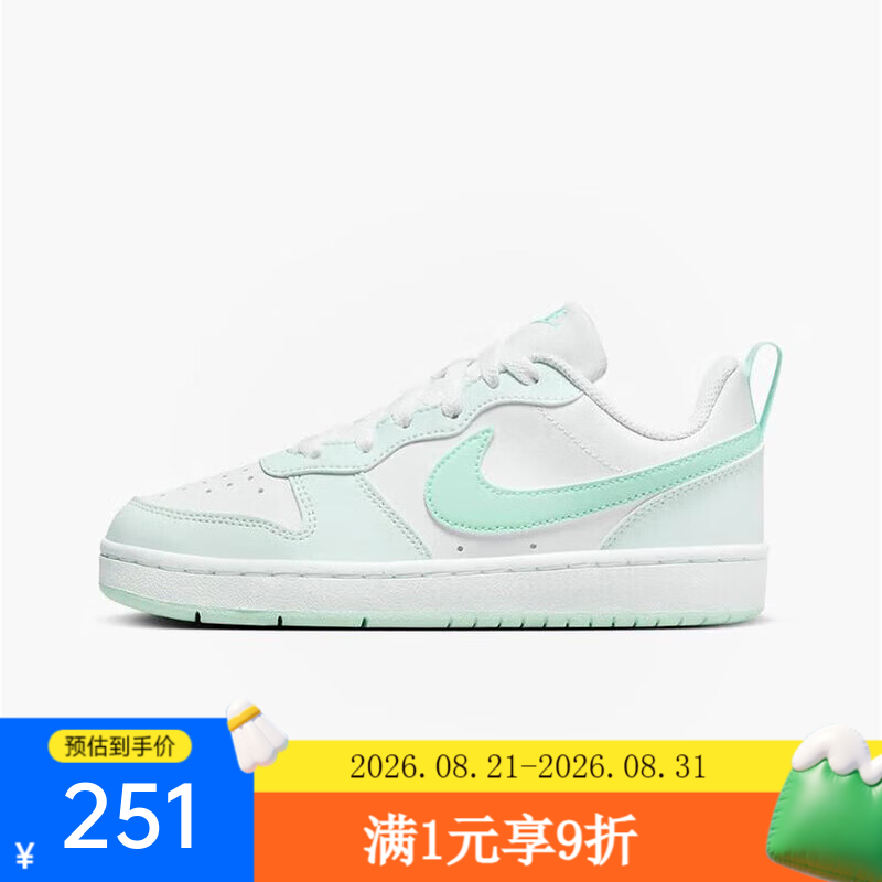 耐克儿童  COURT BOROUGH LOW RECRAFT GS 2026春青少年休闲鞋 FZ3539-100 40