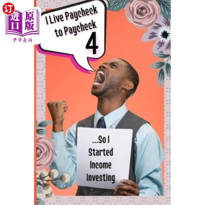 海外直订i live paycheck to paycheck 4: .