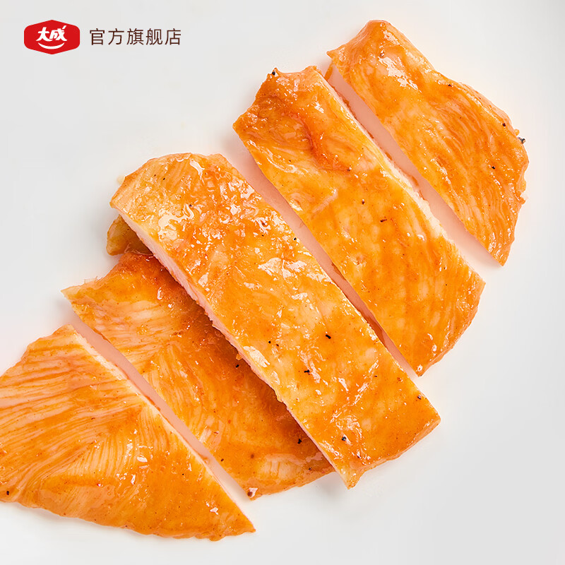 大成香煎鸡排早餐半成品鸡胸肉空气炸锅食材速食鸡排烧烤三明治鸡肉扒 (25片)奥尔良味360g*5【大品牌|放心选|安心吃】