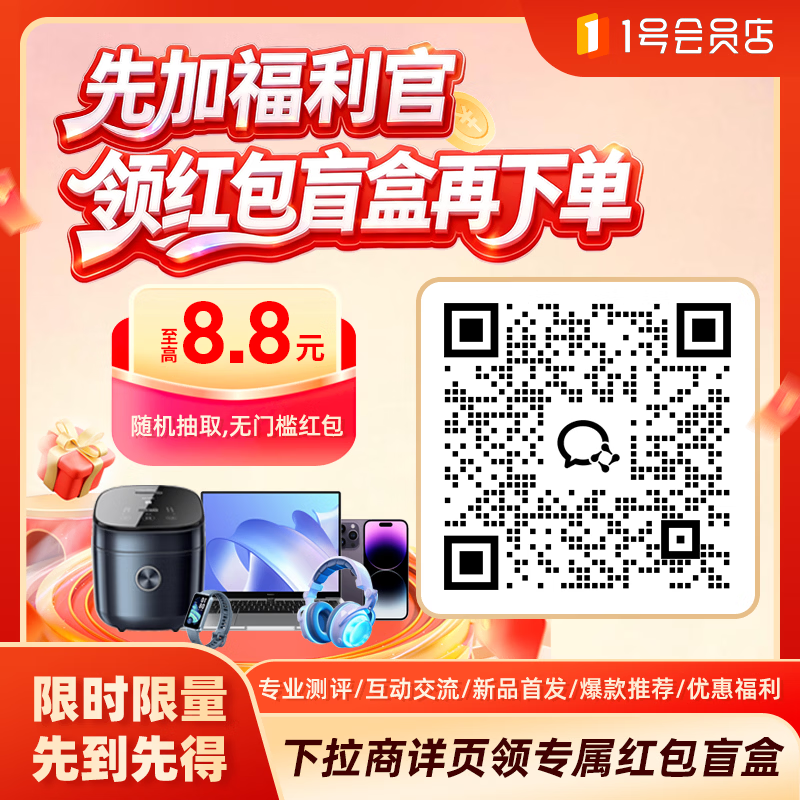 德龙(Delonghi)咖啡机个性化设置醇享系列全自动咖啡机意式美式低温萃取D5W 1号会员店