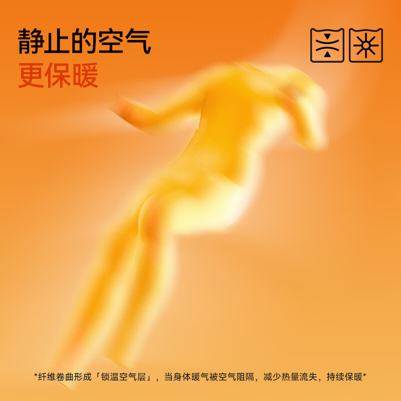 猫人（MiiOW）保暖内衣套装男女两件套秋冬季保暖秋衣秋裤纯棉抗菌防螨保暖内衣 深灰套装【纯棉防静电柔暖亲肤/抗菌防螨】 3XL