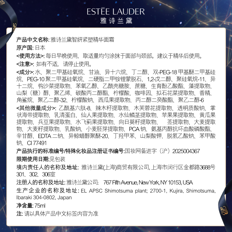 图 10