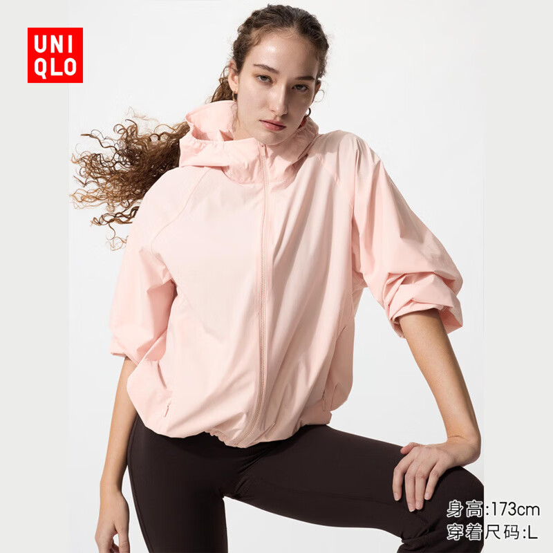优衣库便携式防紫外线连帽外套女装/防晒衣服485671