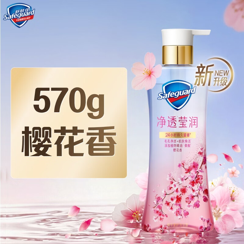 图 9