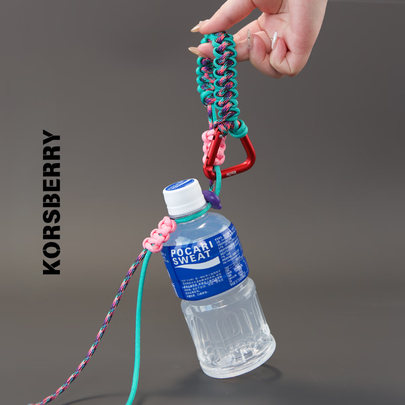 KORSBERRY户外水杯挂绳伞绳挂扣多功能开学背包水壶挂扣便携挂件钥匙扣 粉绿色