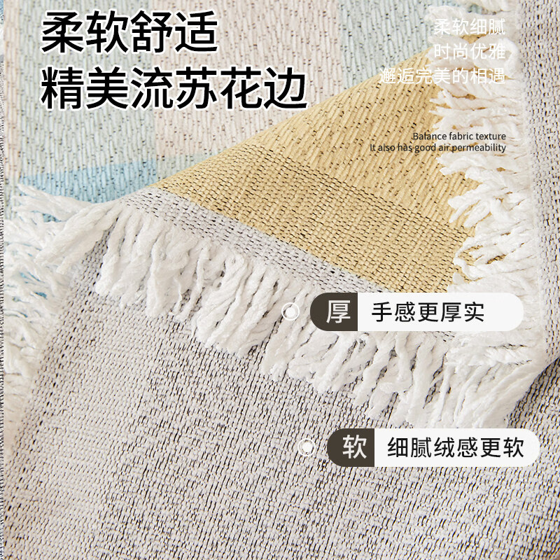 小清新沙发盖布巾四季通用2026新款一整张全盖毯防滑沙发套罩坐垫 甜心粉卷卷 【五人位通用】180cm宽*420cm长