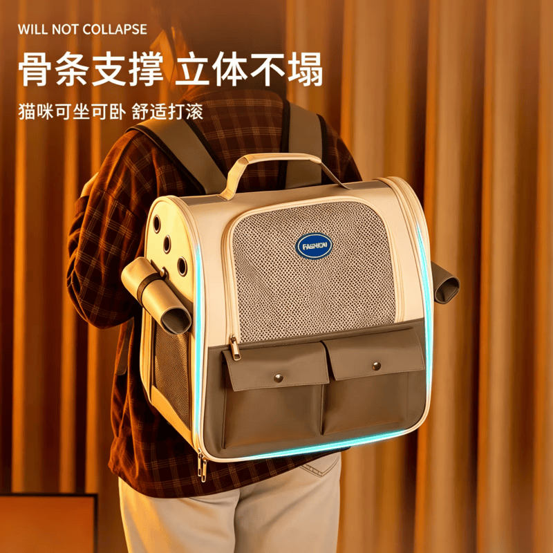 GERTHRON德国猫包外出旅行便携双肩超大容量四季通用宠物背包猫咪狗狗专用 米白色【升级侧开互动 防应激卷帘】双肩包 适用18斤内猫咪