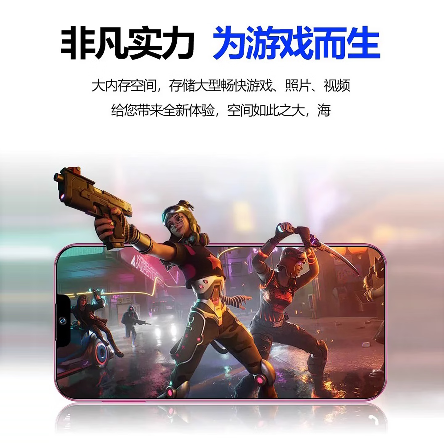 魅素(MEISU)手机新品M60pro 免息全网通1TB大内存超长续航天玑9400全新原装正品老年人学生护眼高刷曲面屏 白沙银 16GB运行+128内存 官方标配