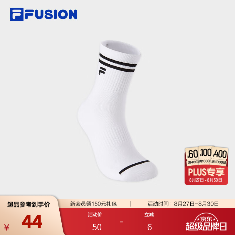 FILA FUSION斐乐潮牌情侣款中腰袜2026冬季新款袜子运动袜中筒袜 标准白-WT S
