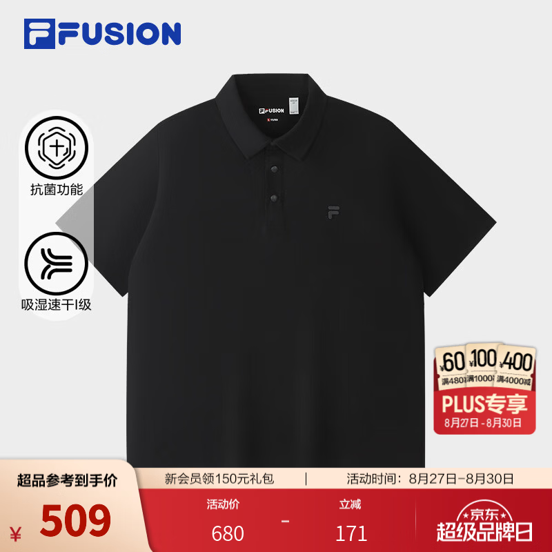 FILA FUSION 斐乐潮牌吸湿POLO衫26秋季新款男士针织短袖速干上衣 正黑色-BK XL 180/100A/XL