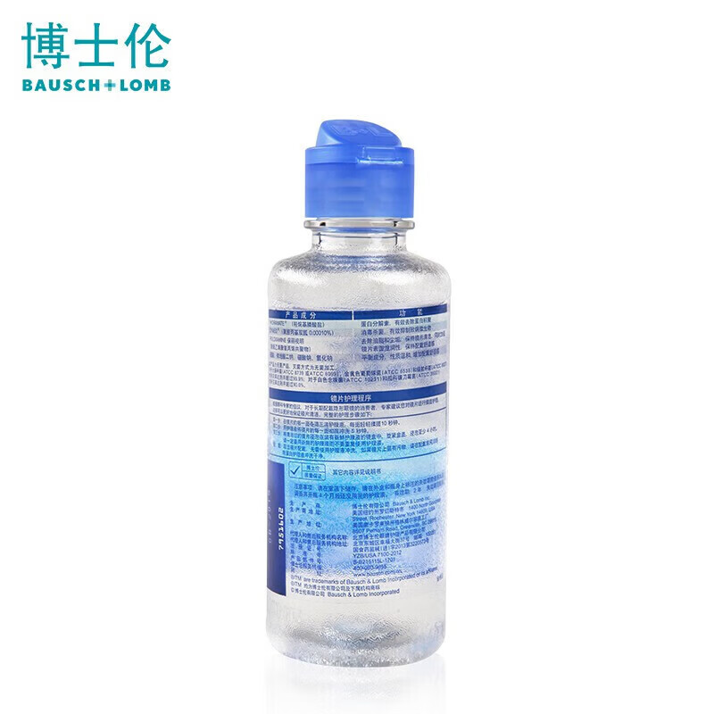 图 6