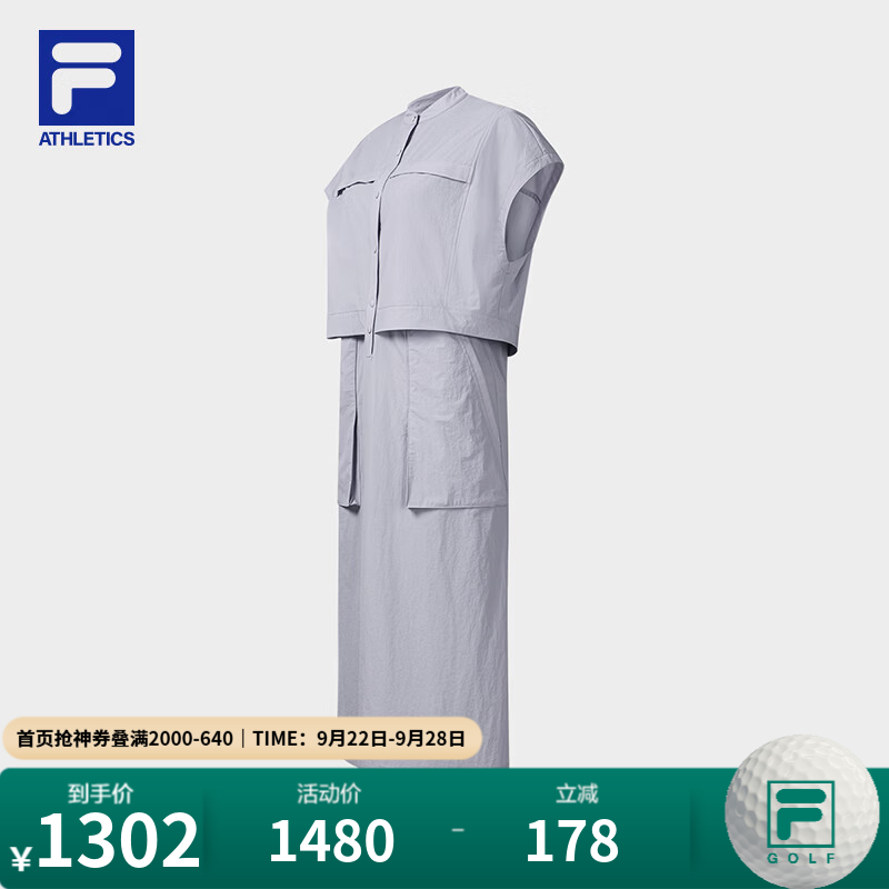 FILA【孙千同款】户外连衣裙丨斐乐长裙26秋季新款运动假两件裙子女 浅灰紫-PU S 160/80A/S