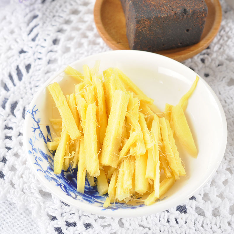 中鲜生 云南小黄姜 现挖生姜 新姜月子姜 新鲜蔬菜生鲜 小黄姜3斤净重