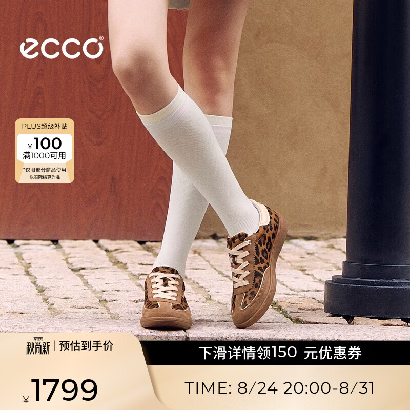爱步（ECCO）板鞋女 26年夏季新款休闲鞋百搭复古德训鞋 柔酷11号系列235823 驼色/豹纹/石灰色23582361966 37
