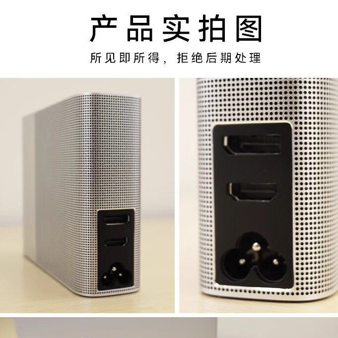 显卡扩展坞排名前十名品牌揭晓！这10款性能强劲拓展无忧-图片6