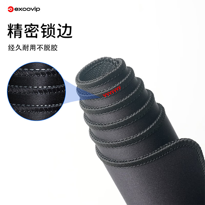 宜适酷超大fps电竞游戏鼠标垫大号 办公桌垫键盘垫布面锁边80x30cm防滑高级感加大加厚简约纯黑色包边 黑色 800x400x3mm