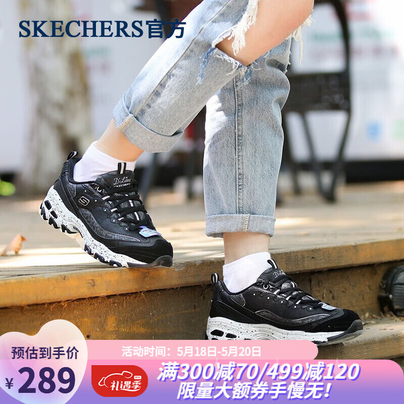 Skechers 休闲 运动鞋商品图片-2