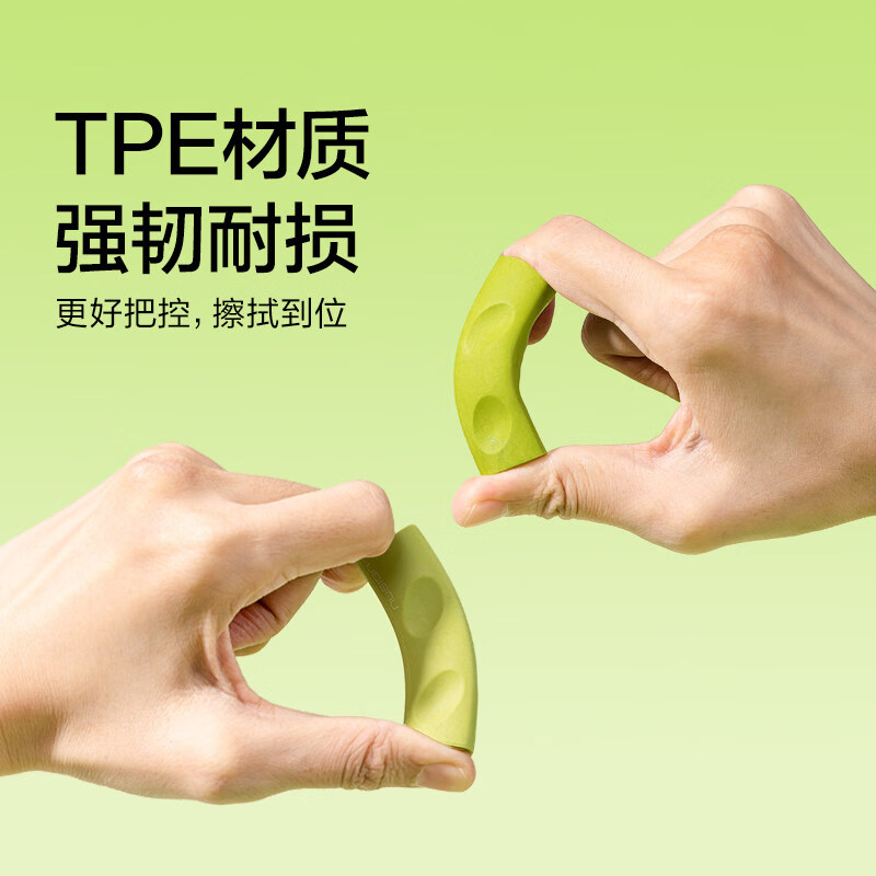 纽赛(NUSIGN)三角洞洞橡皮擦真集屑一年级小学生用聚屑成线干净不易留痕擦拭成条儿童易握hb绘画考试2b铅笔可擦 渐变绿【三角洞洞橡皮】1盒-4块 无规格