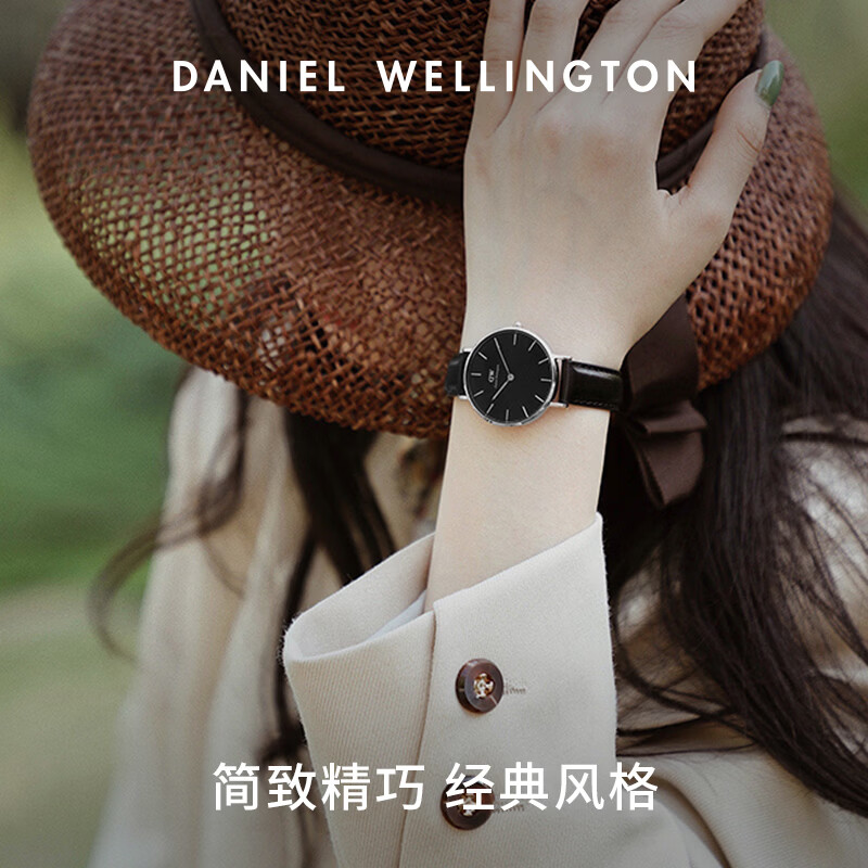 丹尼尔惠灵顿(DanielWellington)DW简约时尚腕表石英男士女士情侣手表七夕生日礼物 女表 32MM DW182