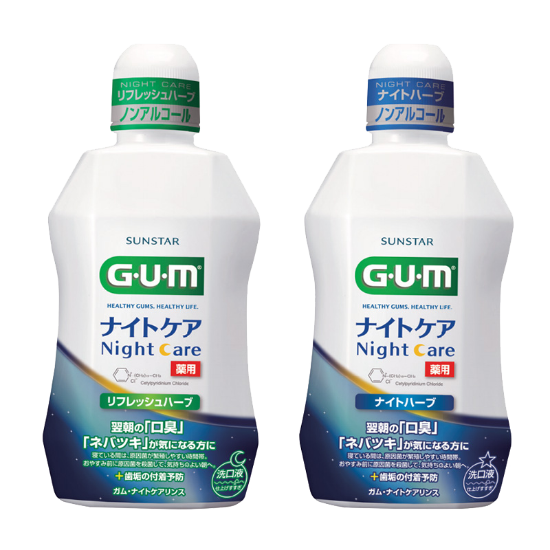 ���ڲ�����G��U��M�ձ�GUM���ݼ����ܻ�������ˮ2ƿ ����ҹ�����¿�����ζ������Һ 450ml*2ƿ ���+���