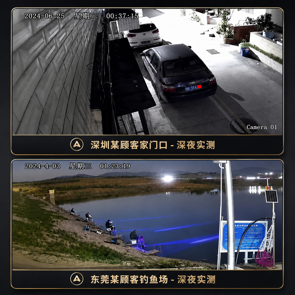 猎腾【不插电联网用】太阳能无电无网监控摄像头360度夜视追踪远程高清室外农村户外终生免流量无死角 五镜头五画面+太阳能双板4G/5G+10光学变焦 30天循环录像+送免费流量