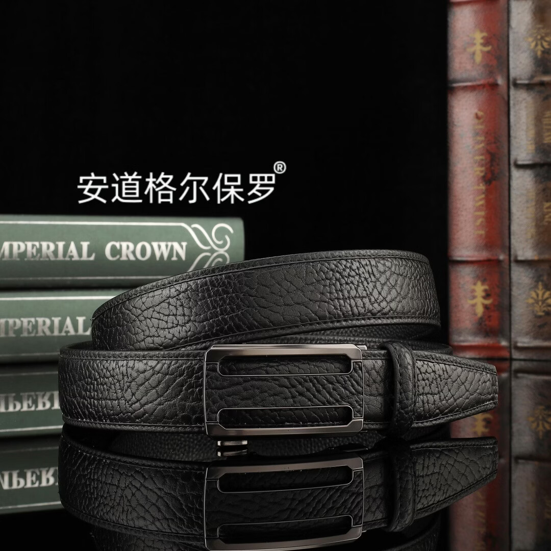 安道格尔保罗男士真皮腰带野牛纹自动扣牛皮皮带商务休闲裤腰带 单G银+黑色野牛纹真皮带身 130cm
