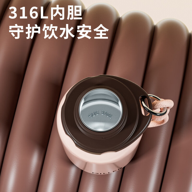 迪乐贝尔(Diller)保温杯便携杯子学生女生高颜值水杯户外迷你口袋随行杯 红色-400ML 保温杯