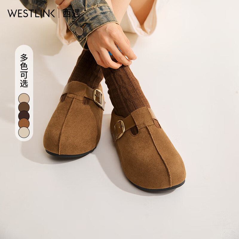 西遇（Westlink）一脚蹬勃肯鞋半拖女2025新款秋季包头拖鞋增高厚底吐司鞋 棕色(K0057211) 37 (235)