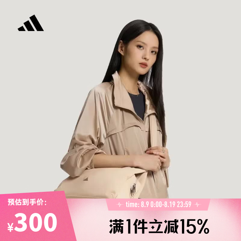 阿迪达斯adidas【滔搏运动】女子SFTLX W CBB斜挎包 KX6864 均码