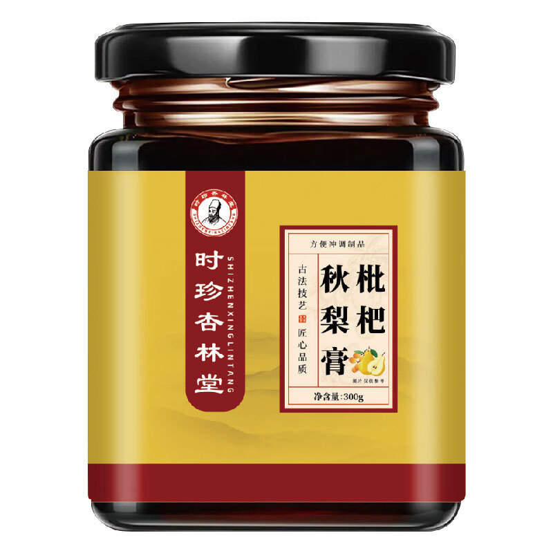 时珍杏林堂枇杷秋梨膏五指毛桃茯苓膏中药膏滋滋补膏清润甘甜多种草本 时珍杏林堂五指毛桃茯苓膏300克 300g*1瓶