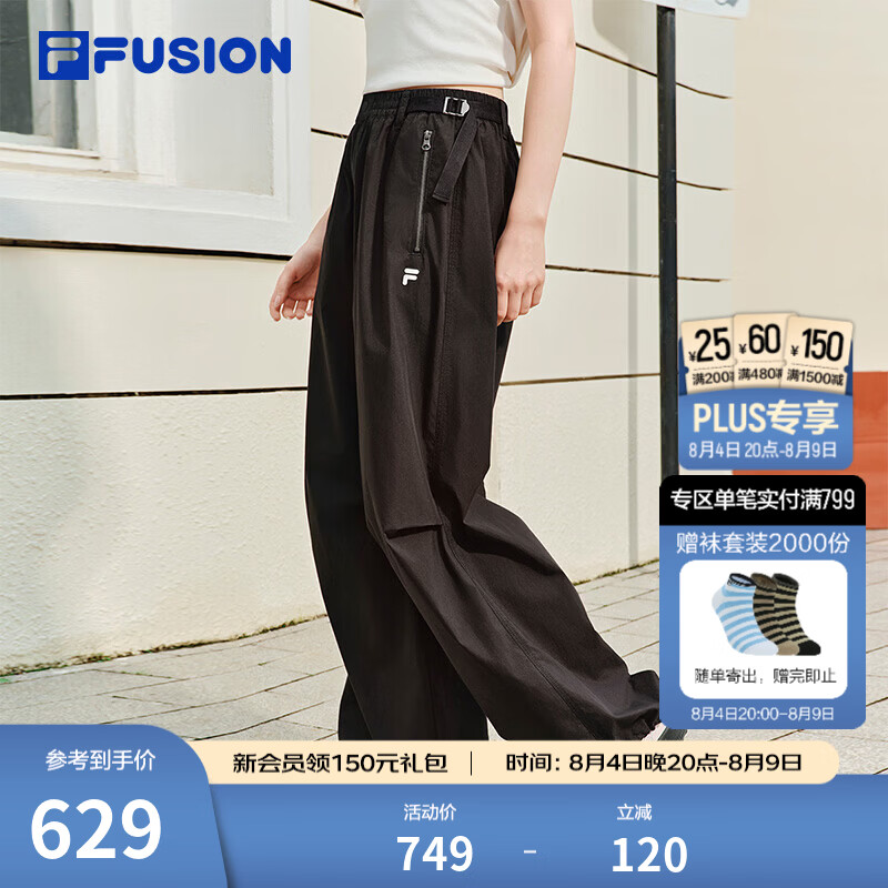 FILA FUSION斐乐潮牌梭织长裤女2026秋新款宽松裤子休闲裤阔腿裤 正黑色-BK M 165/66A/M
