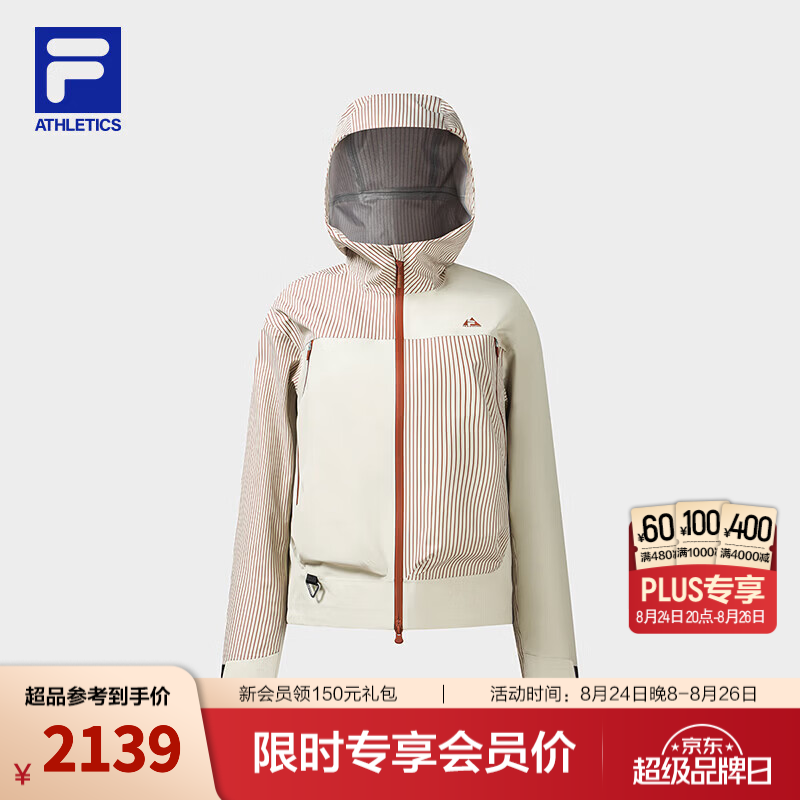 斐乐（FILA）呼吸壳｜梭织外套26秋新款女子户外运动连帽上衣 鸽子灰-GY S 160/80A/S