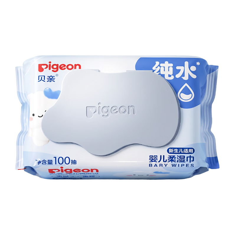 贝亲（Pigeon）新生婴儿手口湿巾加厚亲肤手口屁屁专用湿纸巾 100抽单包 KA66