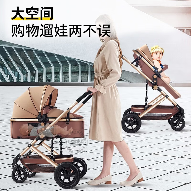 SNZESKE品牌高景观婴儿车轻便折叠双向减震四季可坐可躺四轮儿童手推车 豪华版-莱卡酒红