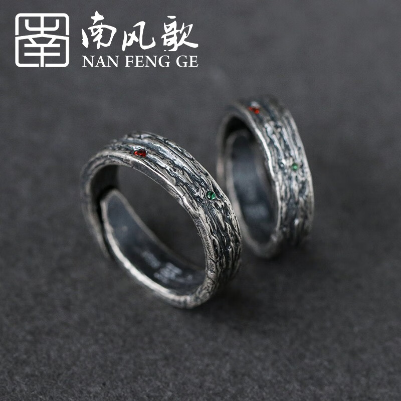 哪里可以看到京东银戒指商品的历史价格|银戒指价格历史