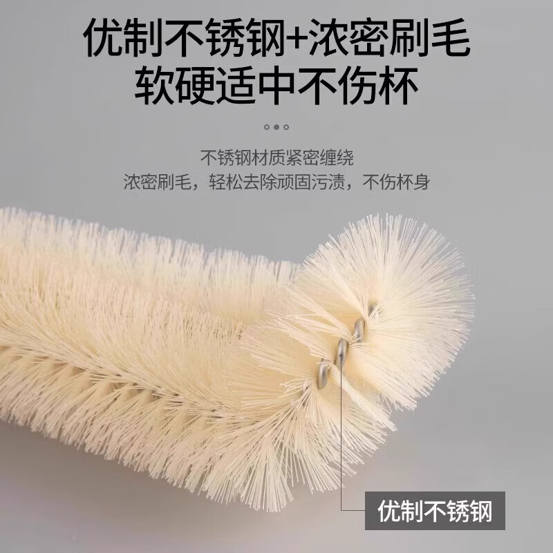 【优选】杯刷清洁长柄小刷子破壁机专用水杯清洗杯清洗器刷奶瓶的 细+短+中-3个装