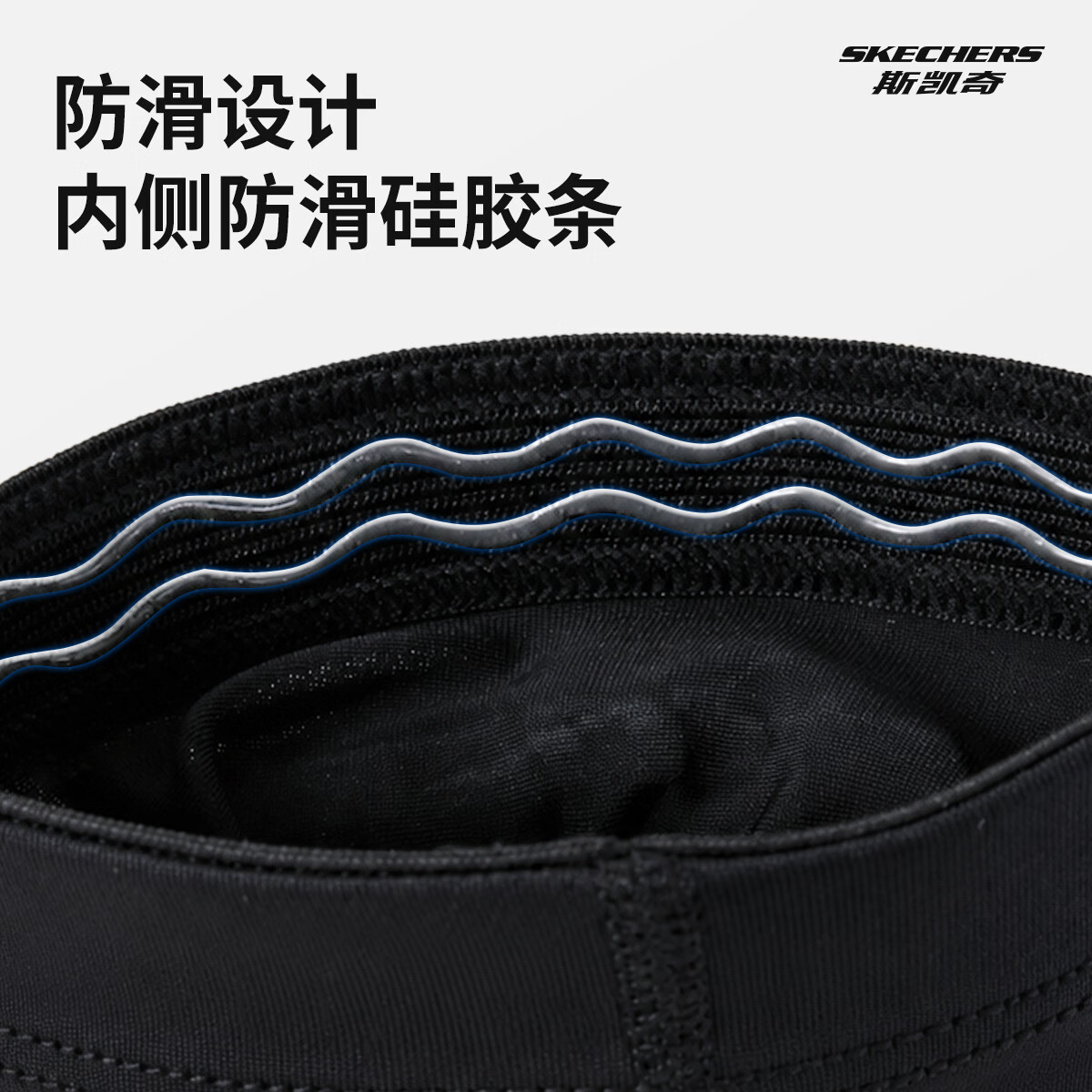 斯凯奇(Skechers)排球护腕护臂男女生专用初中学生中考护手加长透气防撞训练防晒 纯黑色 (一对装) 指洞款 S(建议 40-50kg)