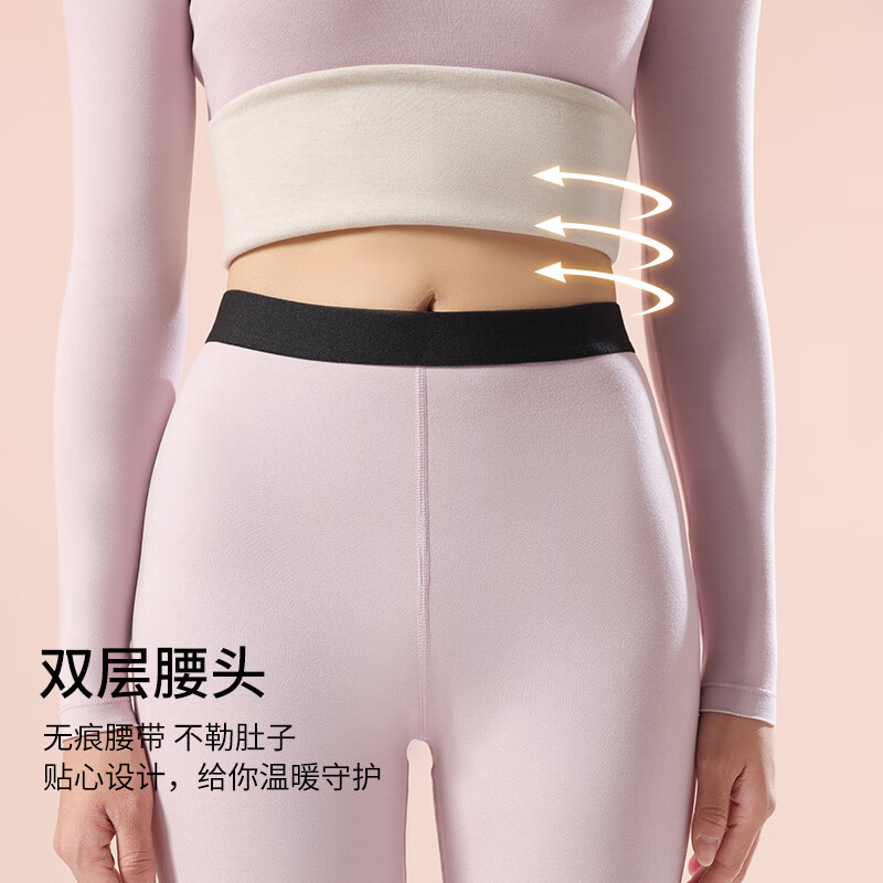 鸭鸭【羊毛蚕丝】女士保暖内衣无痕修身发热假领款秋衣秋裤女保暖套装 贵妃紫 M 建议【80-100斤】