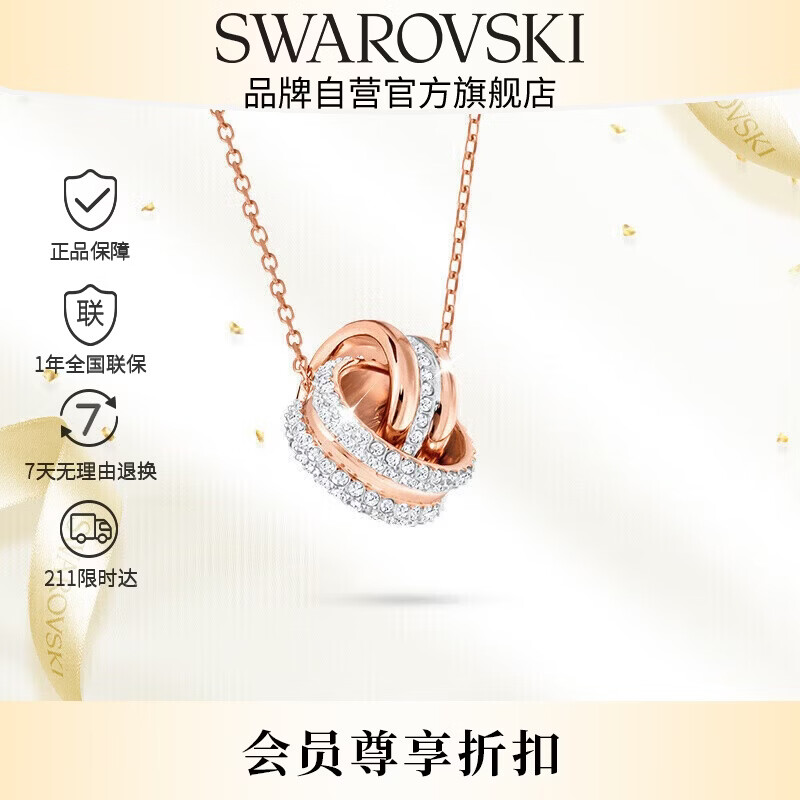 2021520送什么?女朋友朋友圈才能各种羡慕嫉妒恨！！---轻奢版