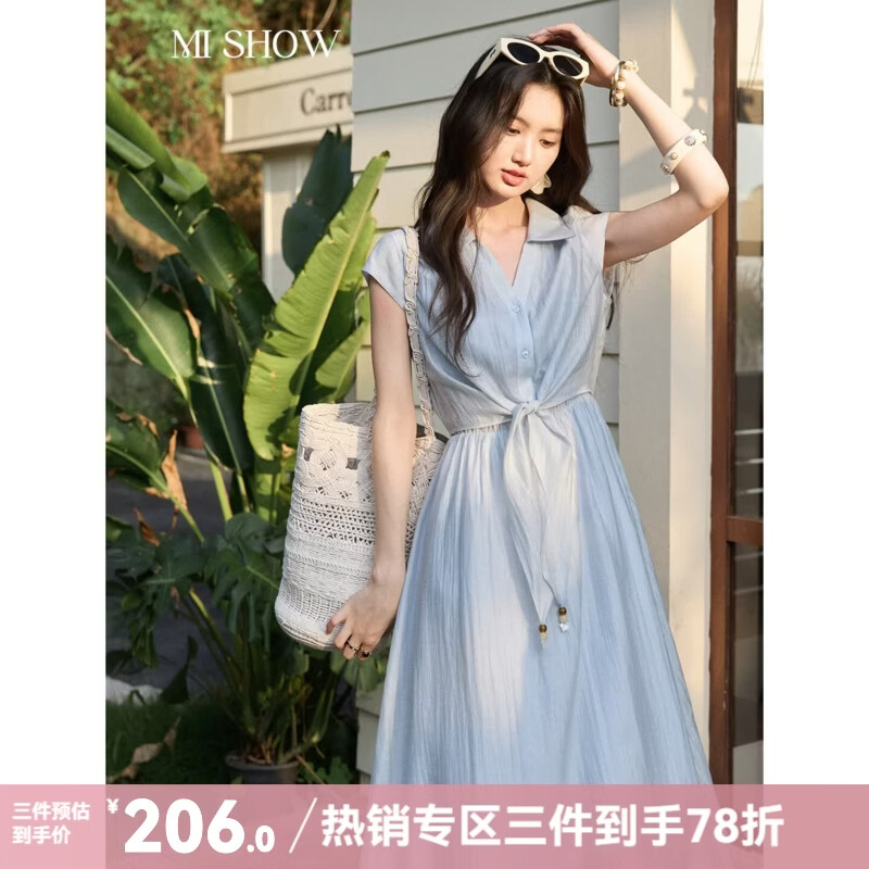 谜秀【安心品质】雾感浅蓝系带连衣裙女2026夏女装温柔收腰A字法式裙 蓝色 M