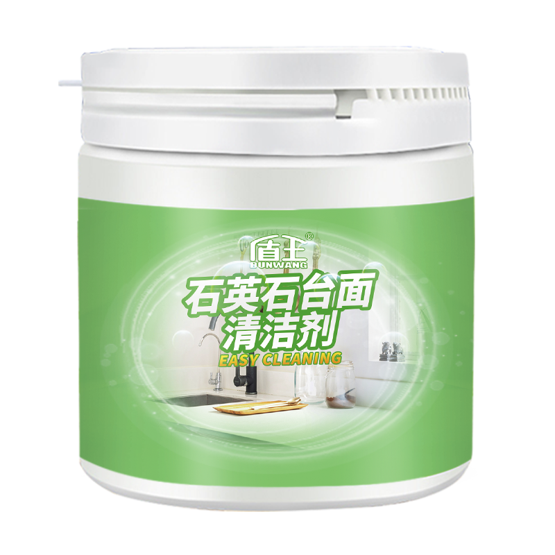 盾王 石材清潔粉 廚房臺(tái)面強(qiáng)力清潔劑 大理石磨砂清潔粉深層清洗 250g 1瓶 250g