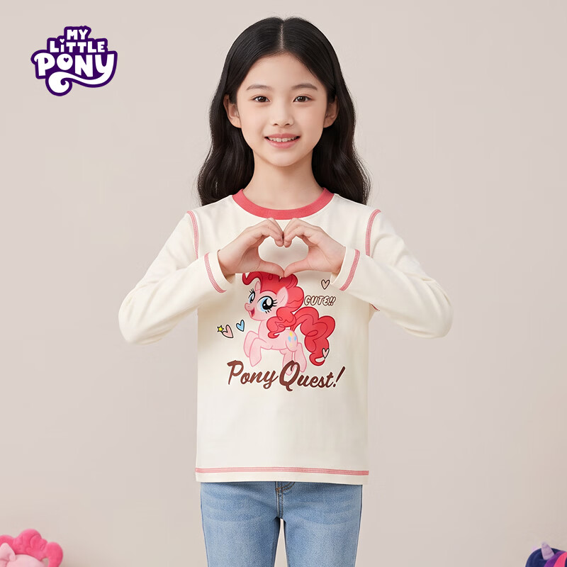 小马宝莉(MY LITTLE PONY)春夏装女童洋气2026新款儿童卡通圆领撞色长袖T恤打底衫 粉色 拼缝插色 130 建议115-125cm