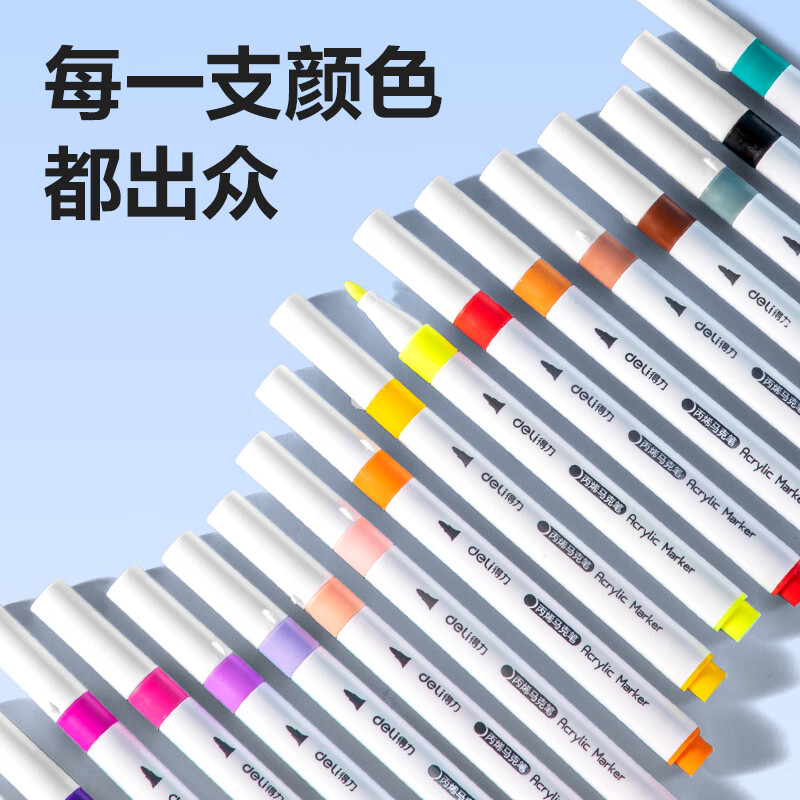 图 6