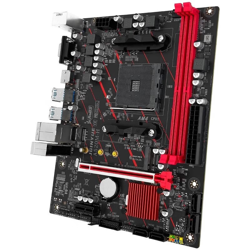 精粤 A520M H DDR4 图 6